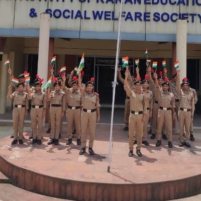 National Cadet Corps